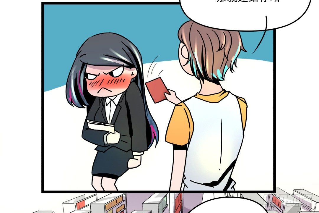 《年下爱豆初体验》姐姐在等我？！ 第22页