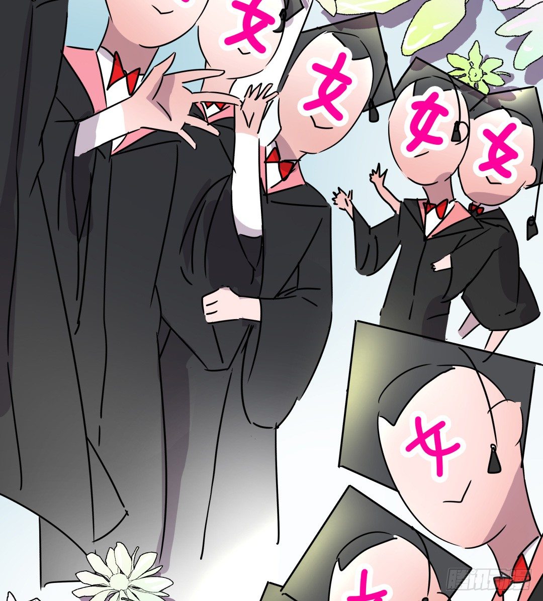 《年下爱豆初体验》姐姐在等我？！ 第46页