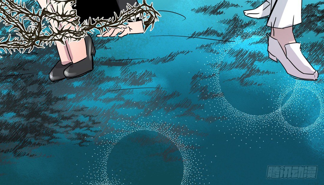 《年下爱豆初体验》预告 （早期画风） 第18页