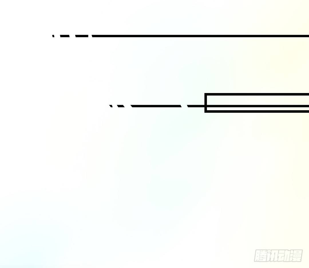 《年下爱豆初体验》有点危险的再见面？！ 第22页