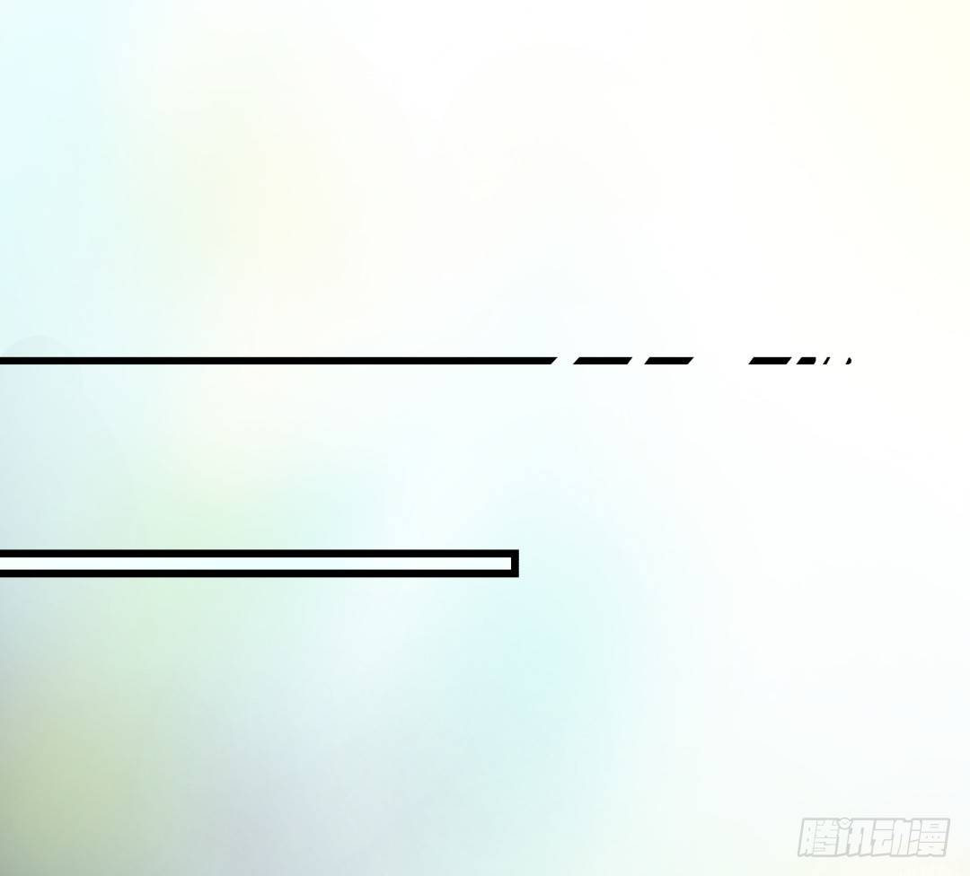 《年下爱豆初体验》有点危险的再见面？！ 第23页