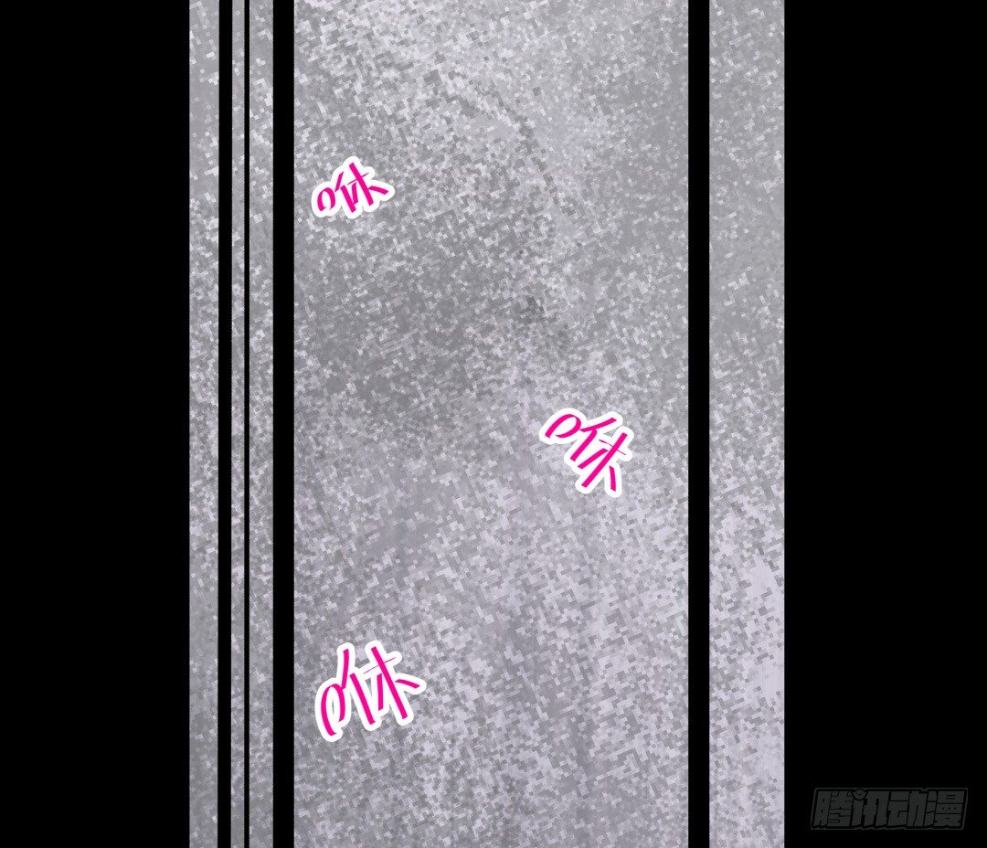 《年下爱豆初体验》小小牛郎求牵手 第24页
