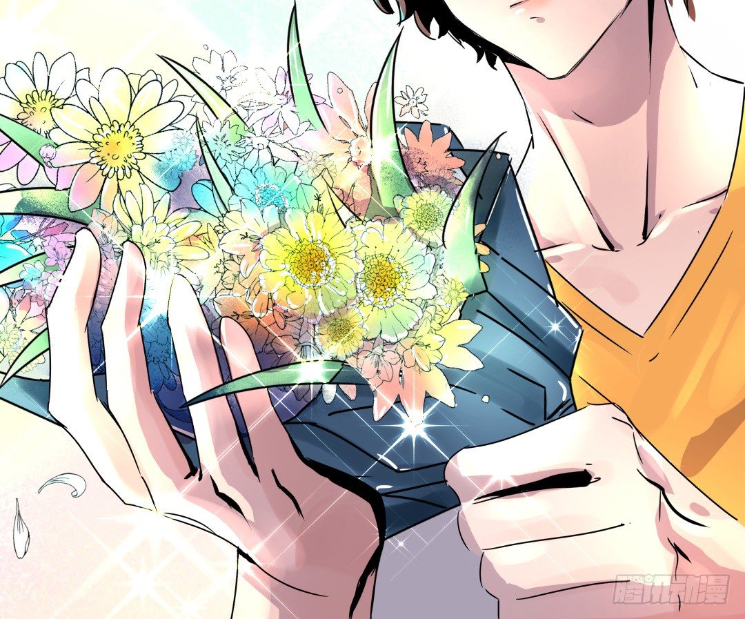 《年下爱豆初体验》一人生活的开始 第18页