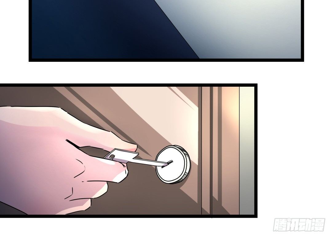 《年下爱豆初体验》一人生活的开始 第28页