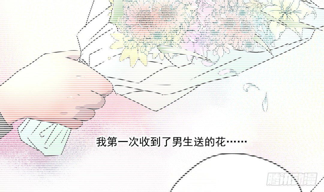 《年下爱豆初体验》强行进入 第2页