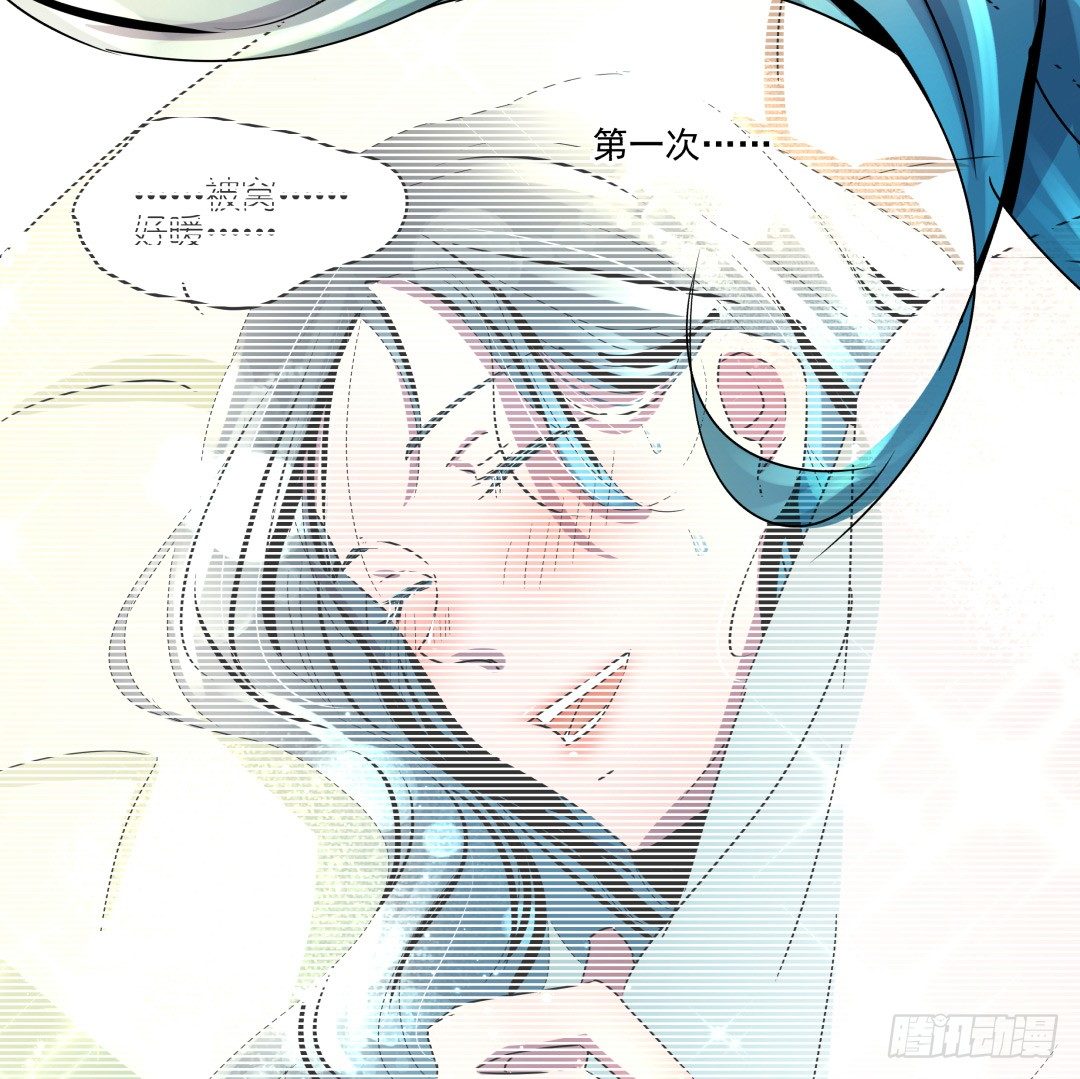 《年下爱豆初体验》强行进入 第5页