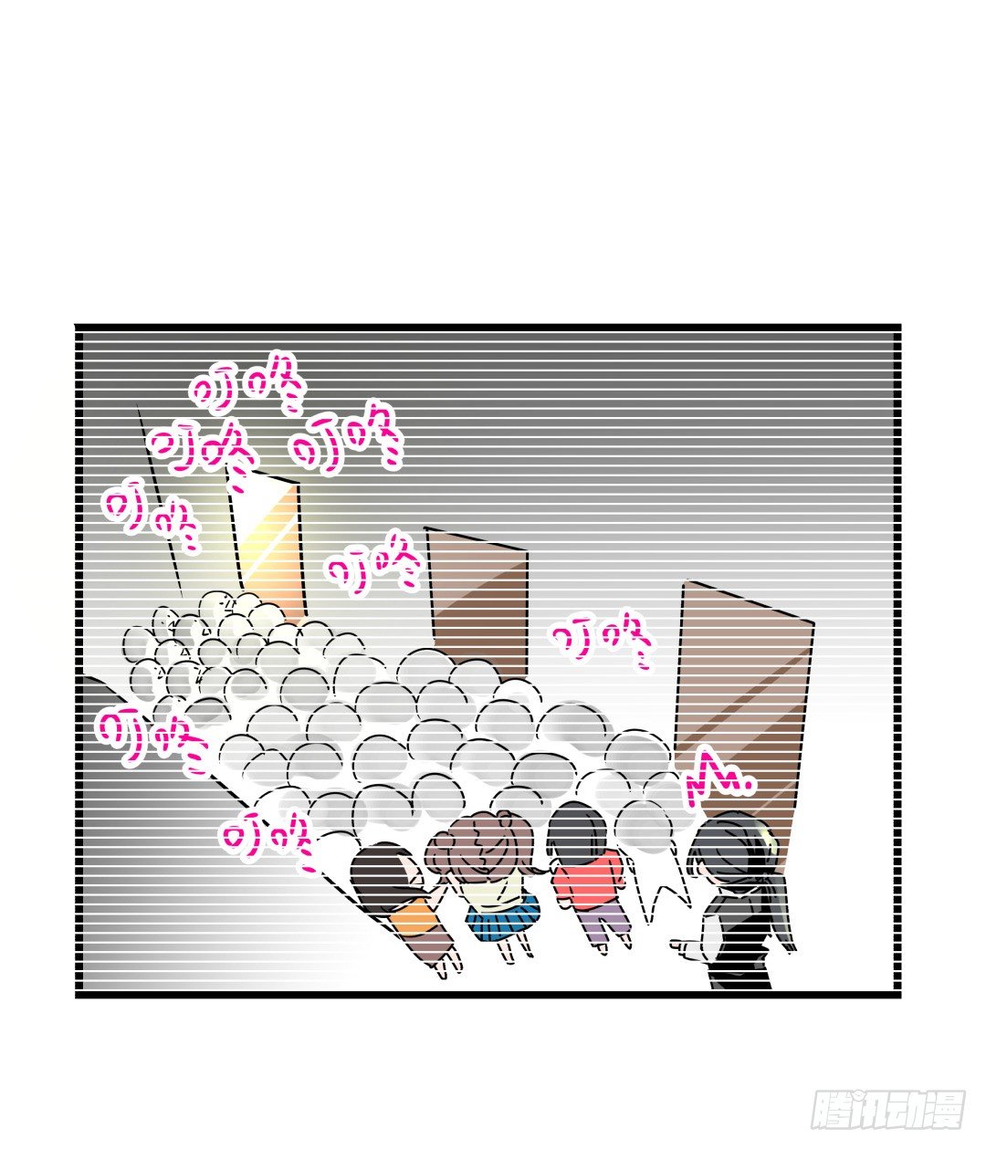 《年下爱豆初体验》果体围裙与美味的晚餐 第13页
