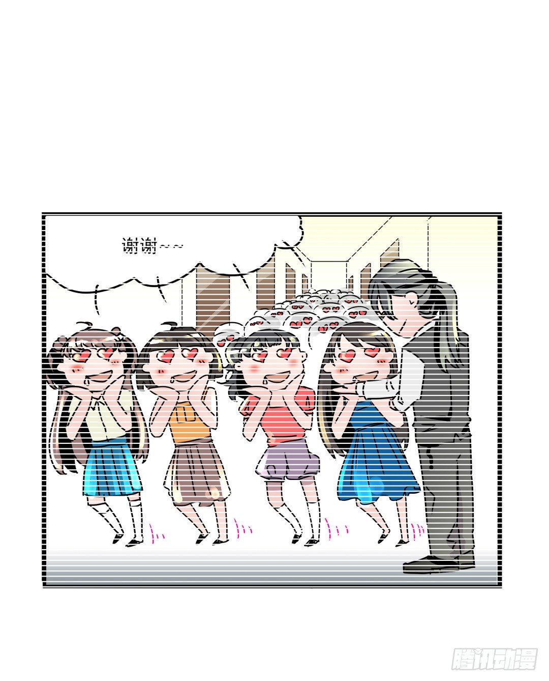 《年下爱豆初体验》果体围裙与美味的晚餐 第14页