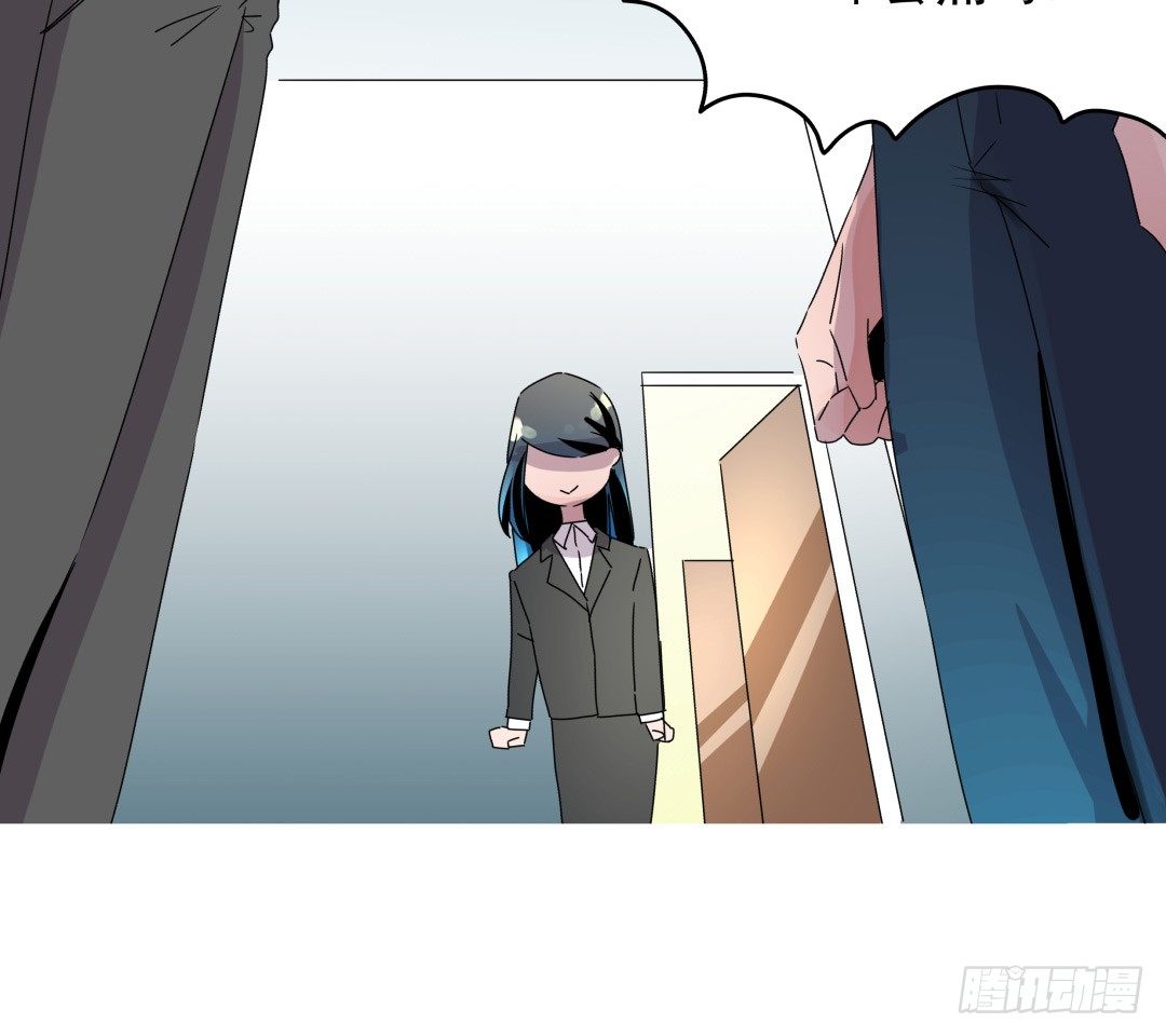 《年下爱豆初体验》果体围裙与美味的晚餐 第17页