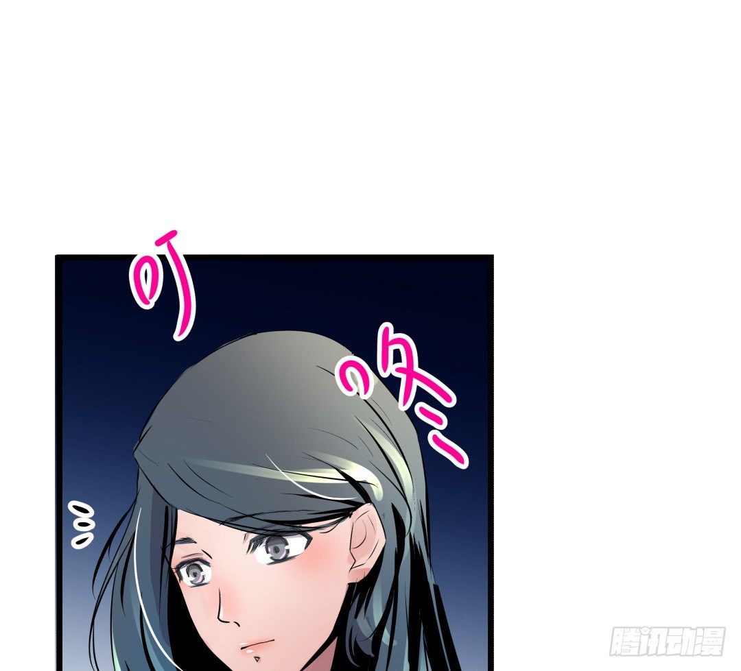 《年下爱豆初体验》果体围裙与美味的晚餐 第29页