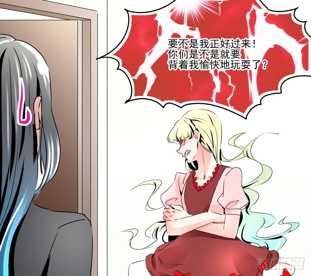 《年下爱豆初体验》果体围裙与美味的晚餐 第47页