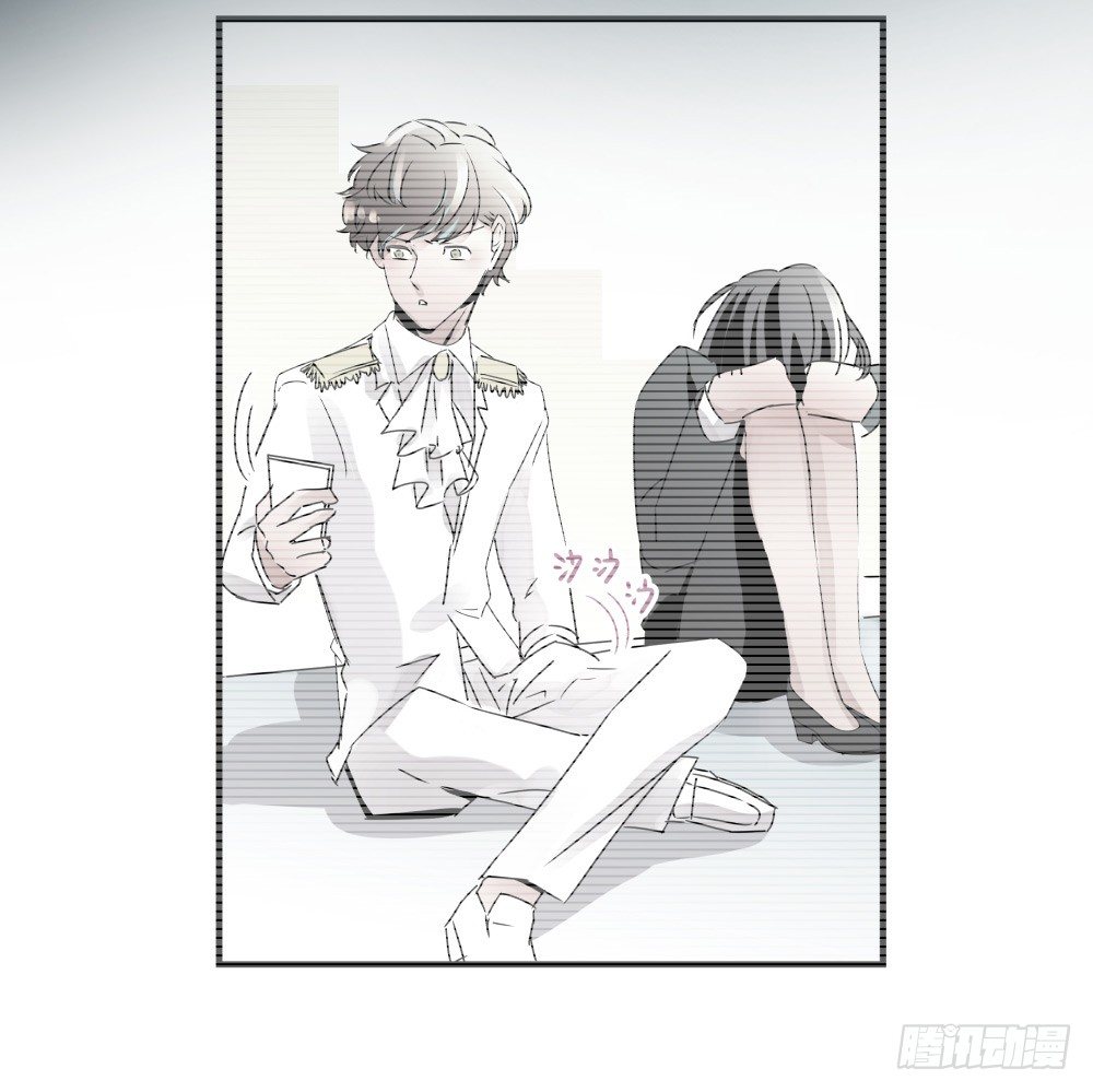 《年下爱豆初体验》参加婚礼前的预备动作 第19页