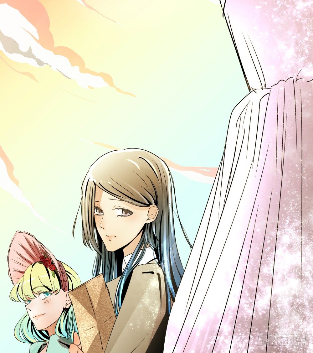 《年下爱豆初体验》参加婚礼前的预备动作 第48页