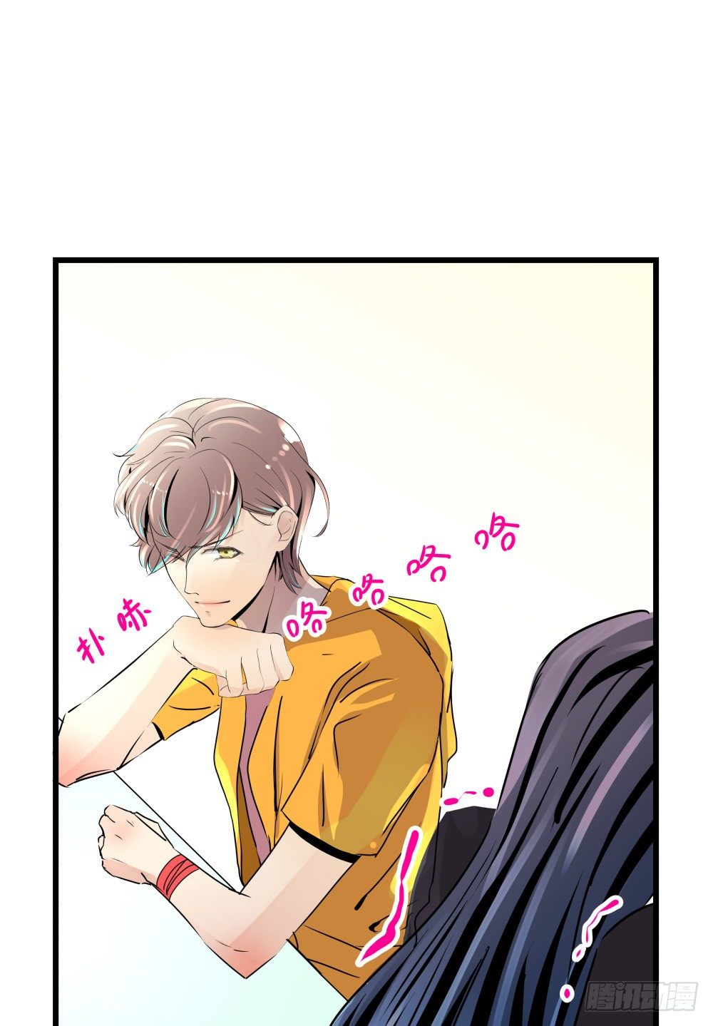 《年下爱豆初体验》学霸少年的烦恼 第27页