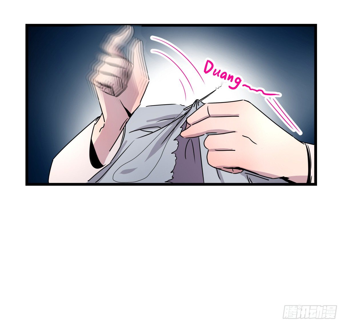 《年下爱豆初体验》那些说了男默女泪的事 第16页