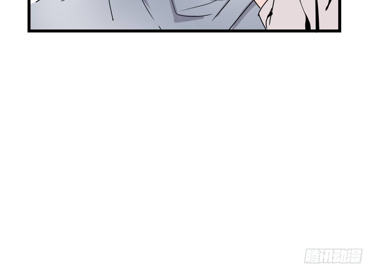 《年下爱豆初体验》那些说了男默女泪的事 第21页