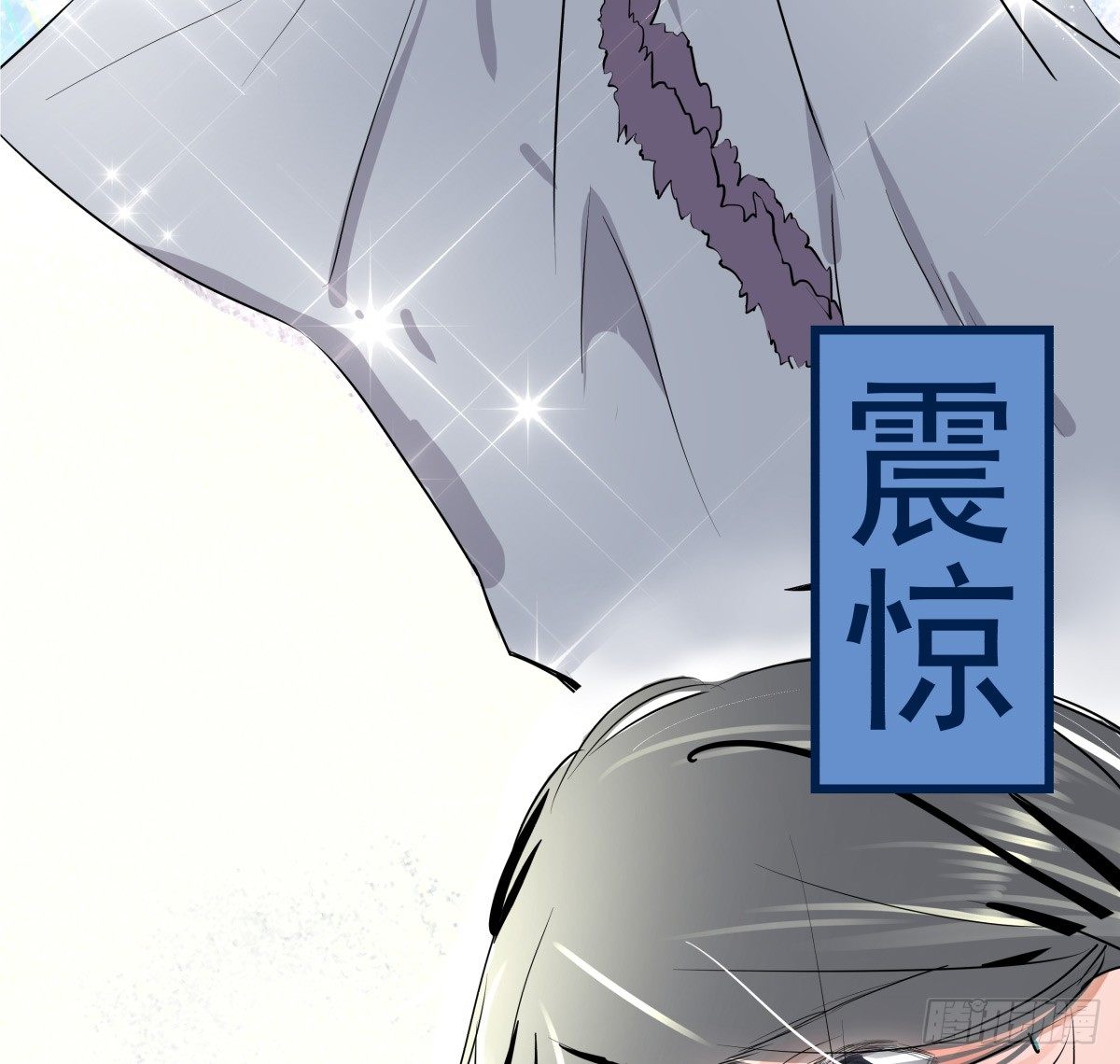 《年下爱豆初体验》那些说了男默女泪的事 第26页