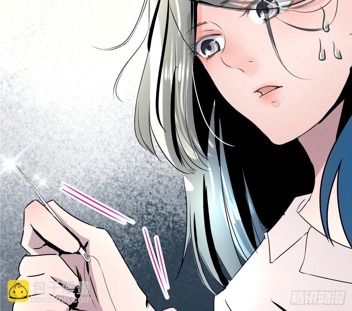 《年下爱豆初体验》那些说了男默女泪的事 第27页