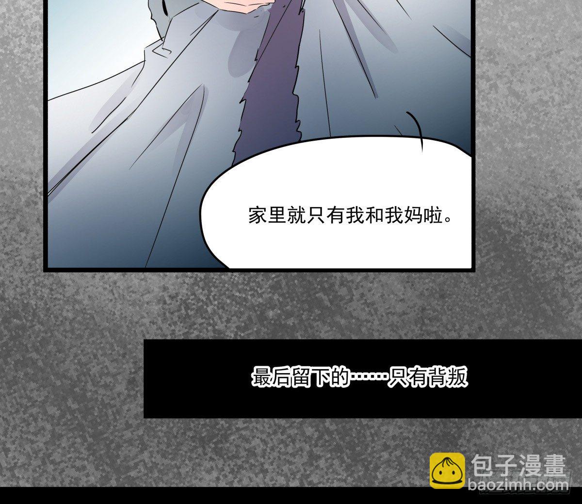 《年下爱豆初体验》那些说了男默女泪的事 第40页
