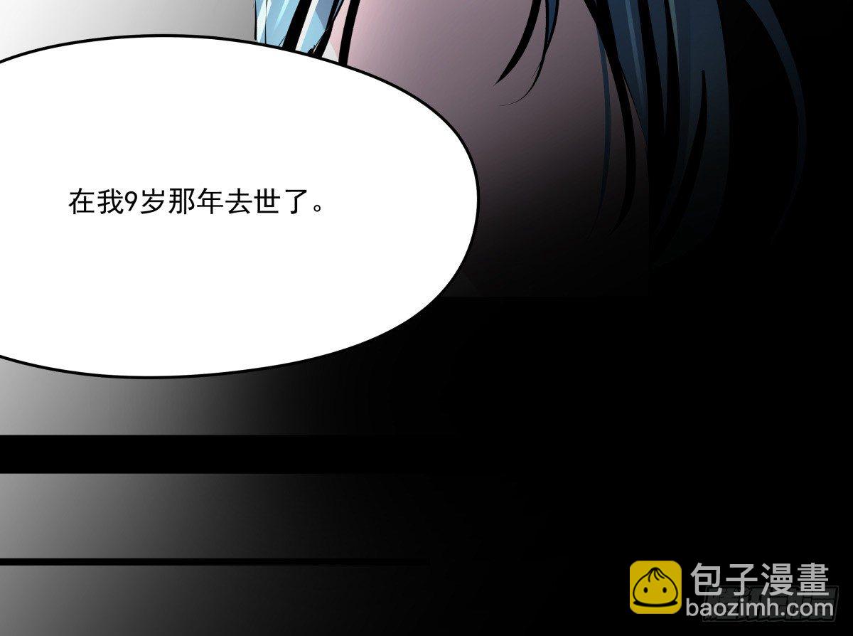 《年下爱豆初体验》那些说了男默女泪的事 第42页