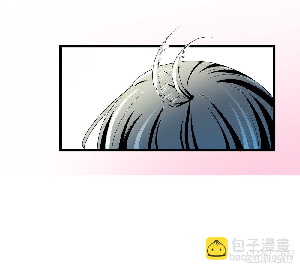 《年下爱豆初体验》健身房里的微热喘息 第5页