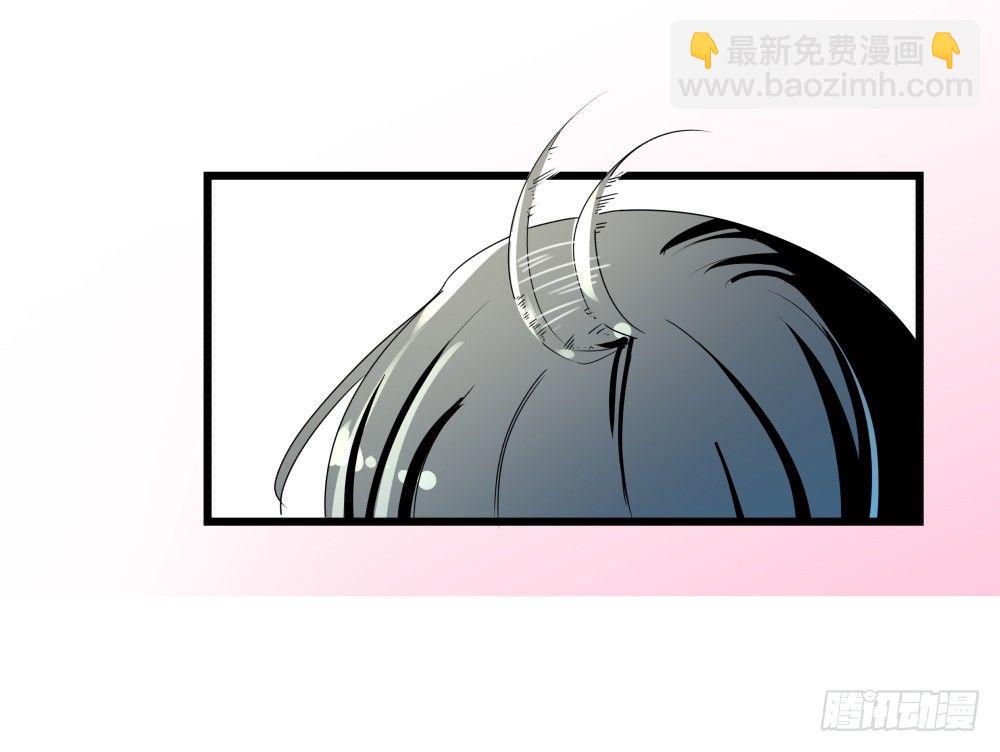 《年下爱豆初体验》健身房里的微热喘息 第7页