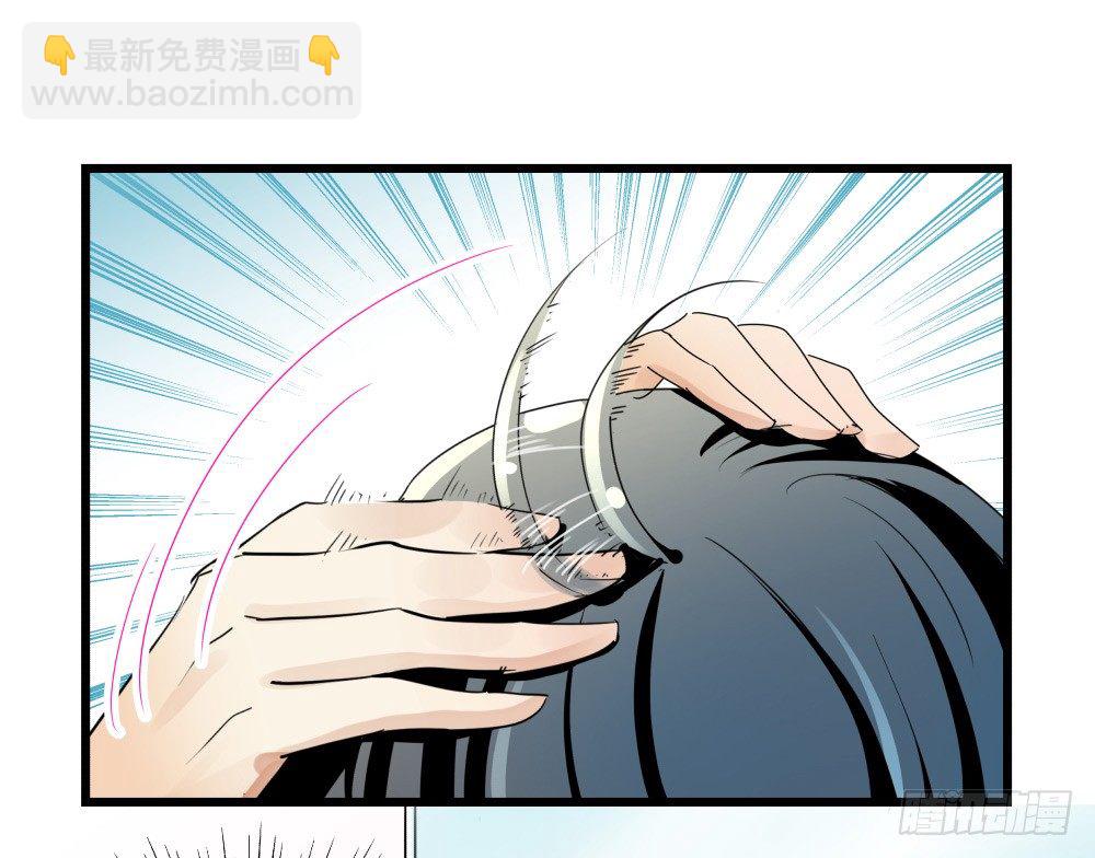 《年下爱豆初体验》健身房里的微热喘息 第8页