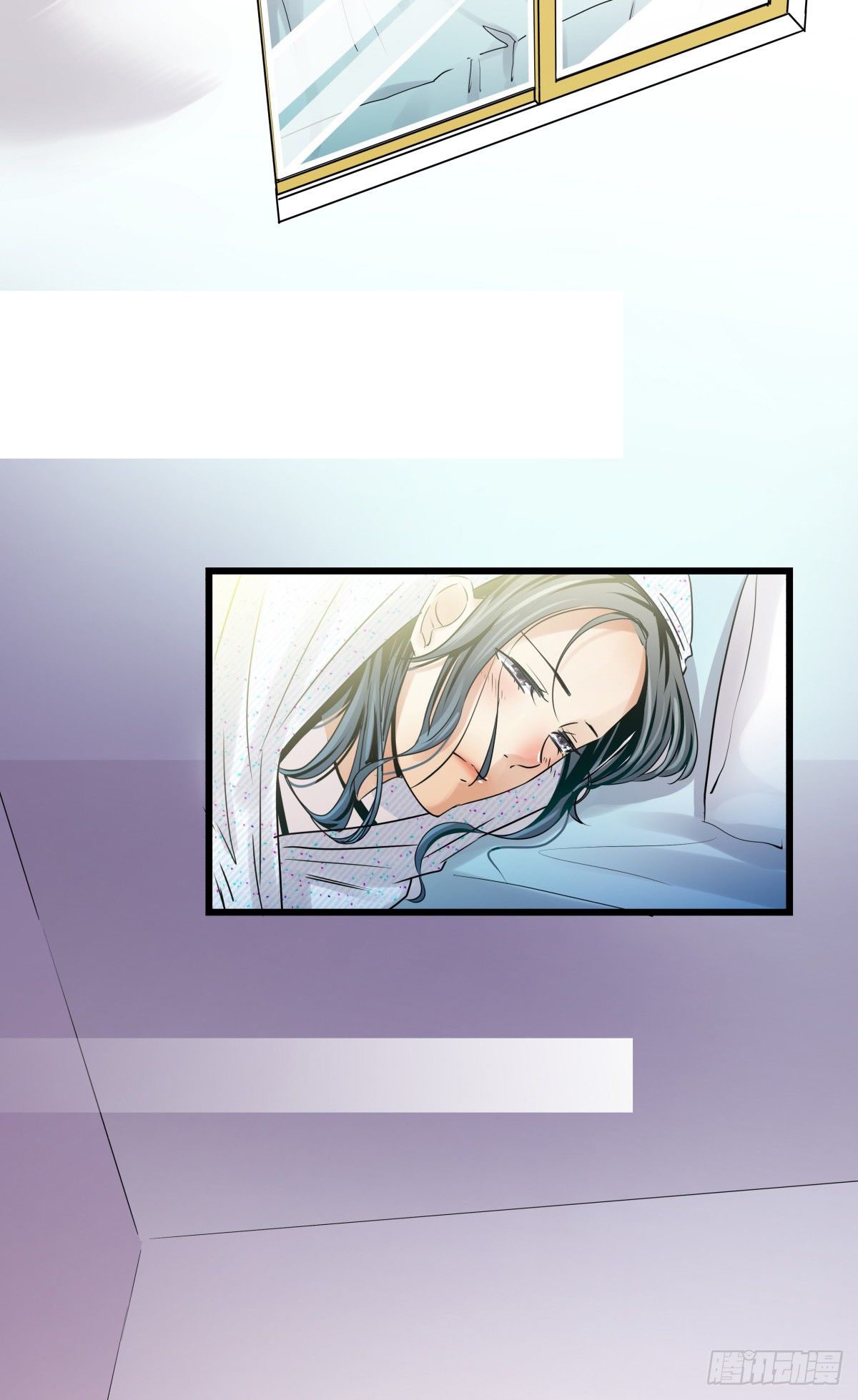 《年下爱豆初体验》闲谈莫论人非 第12页
