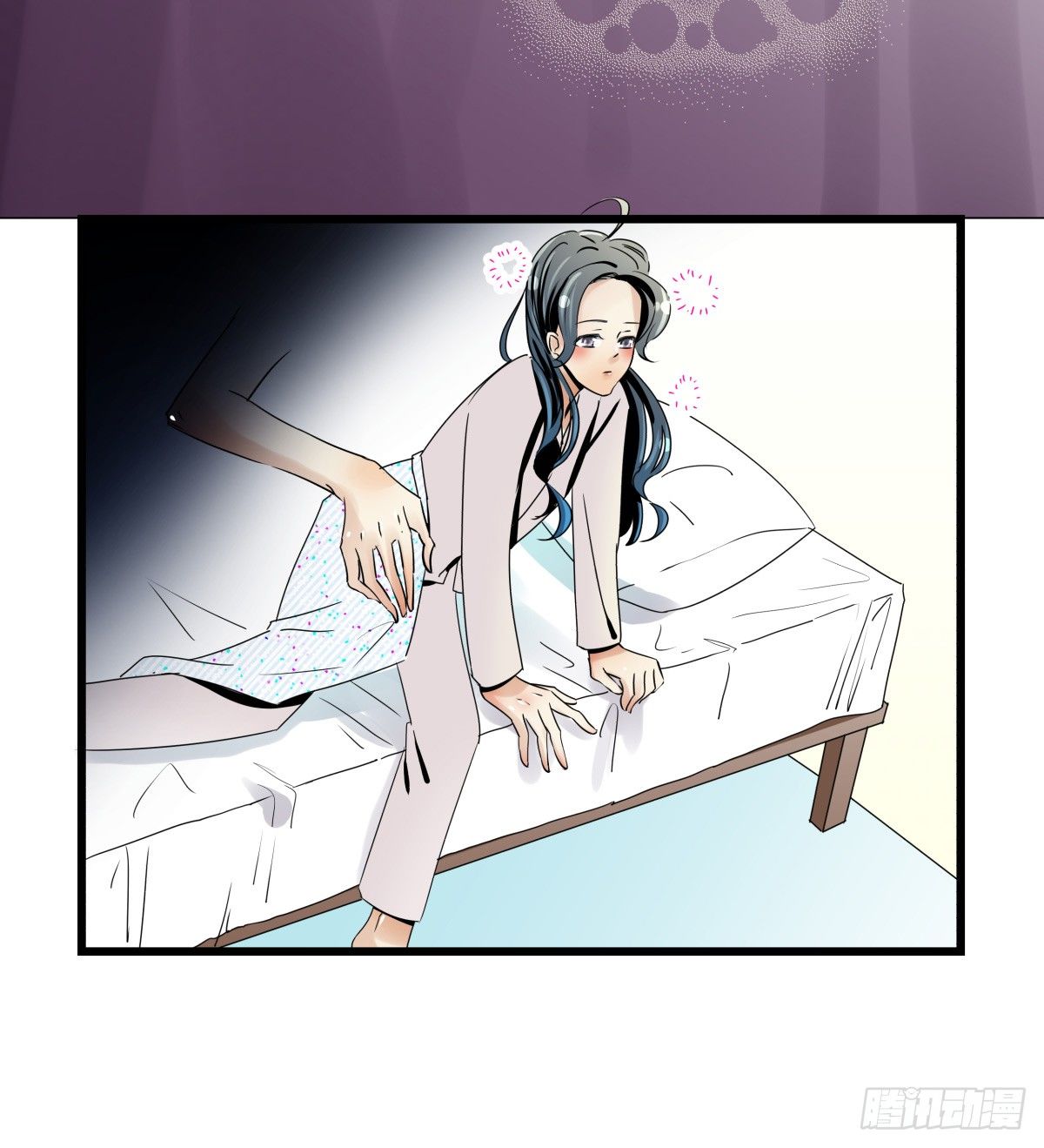 《年下爱豆初体验》闲谈莫论人非 第14页