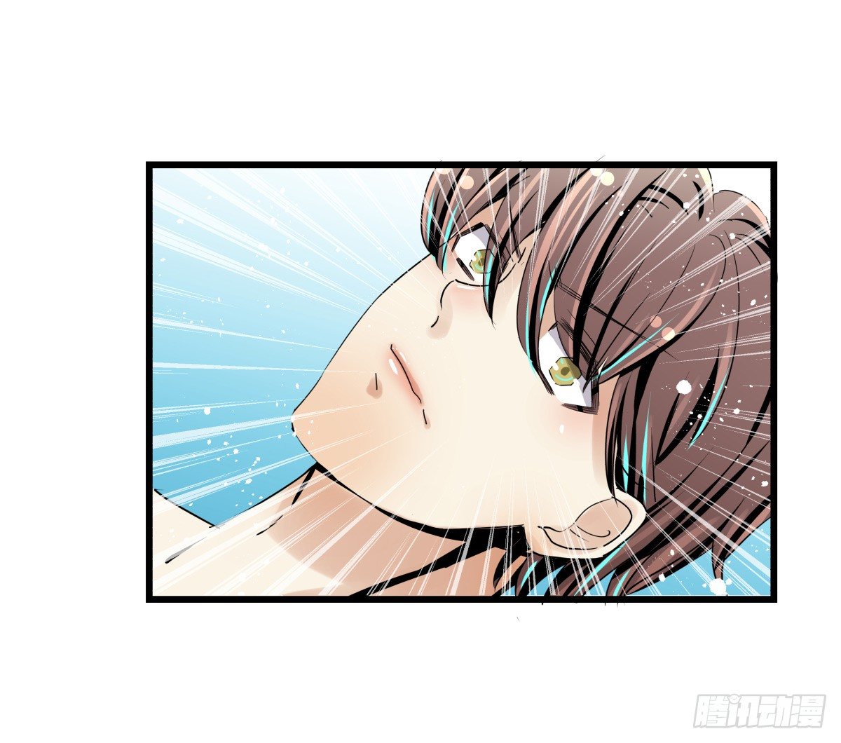 《年下爱豆初体验》闲谈莫论人非 第26页