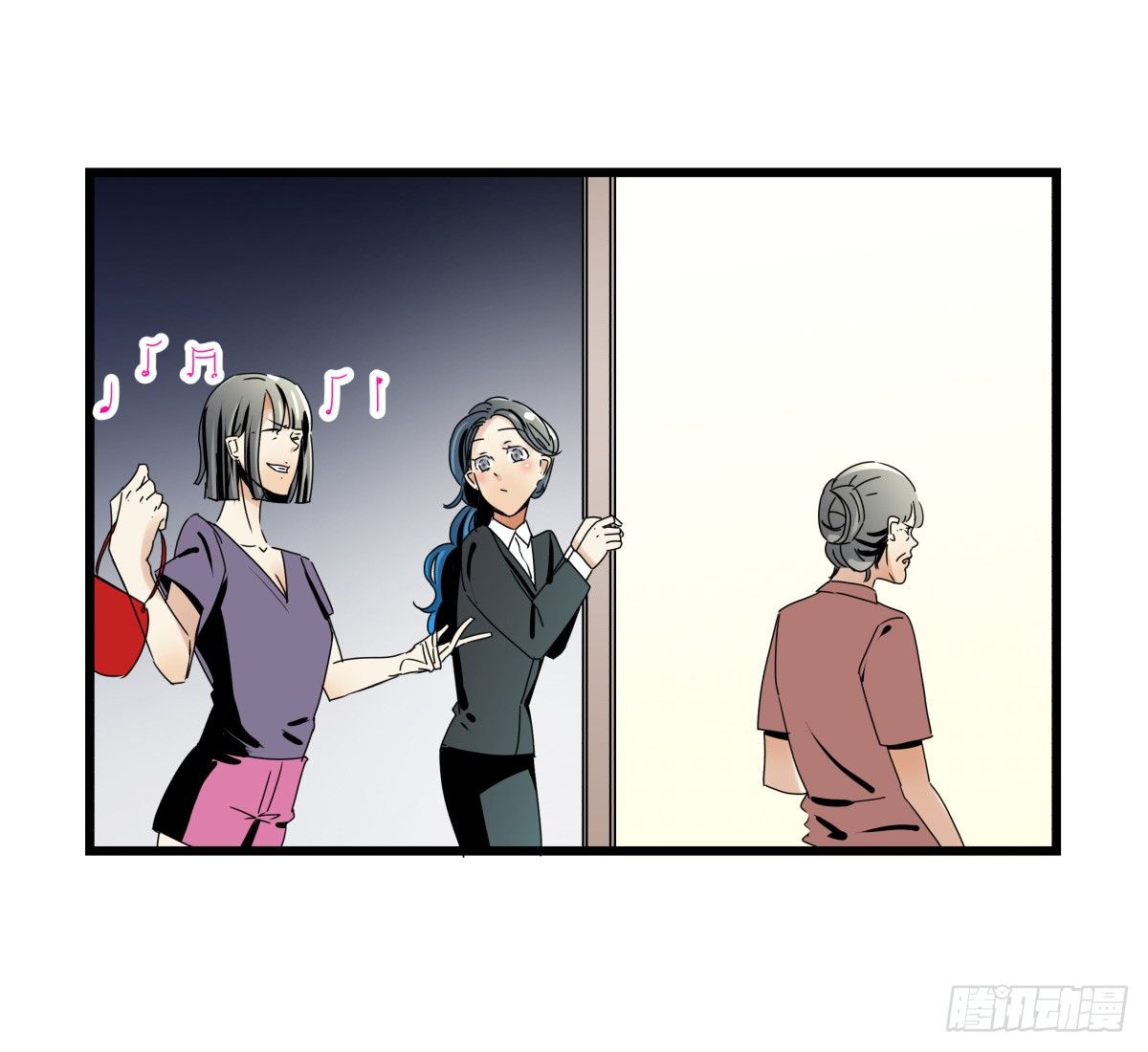 《年下爱豆初体验》闲谈莫论人非 第35页
