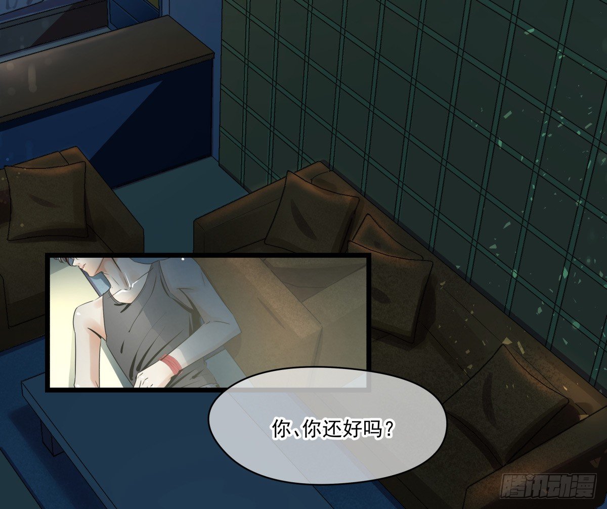 《年下爱豆初体验》激情看护体验 第6页