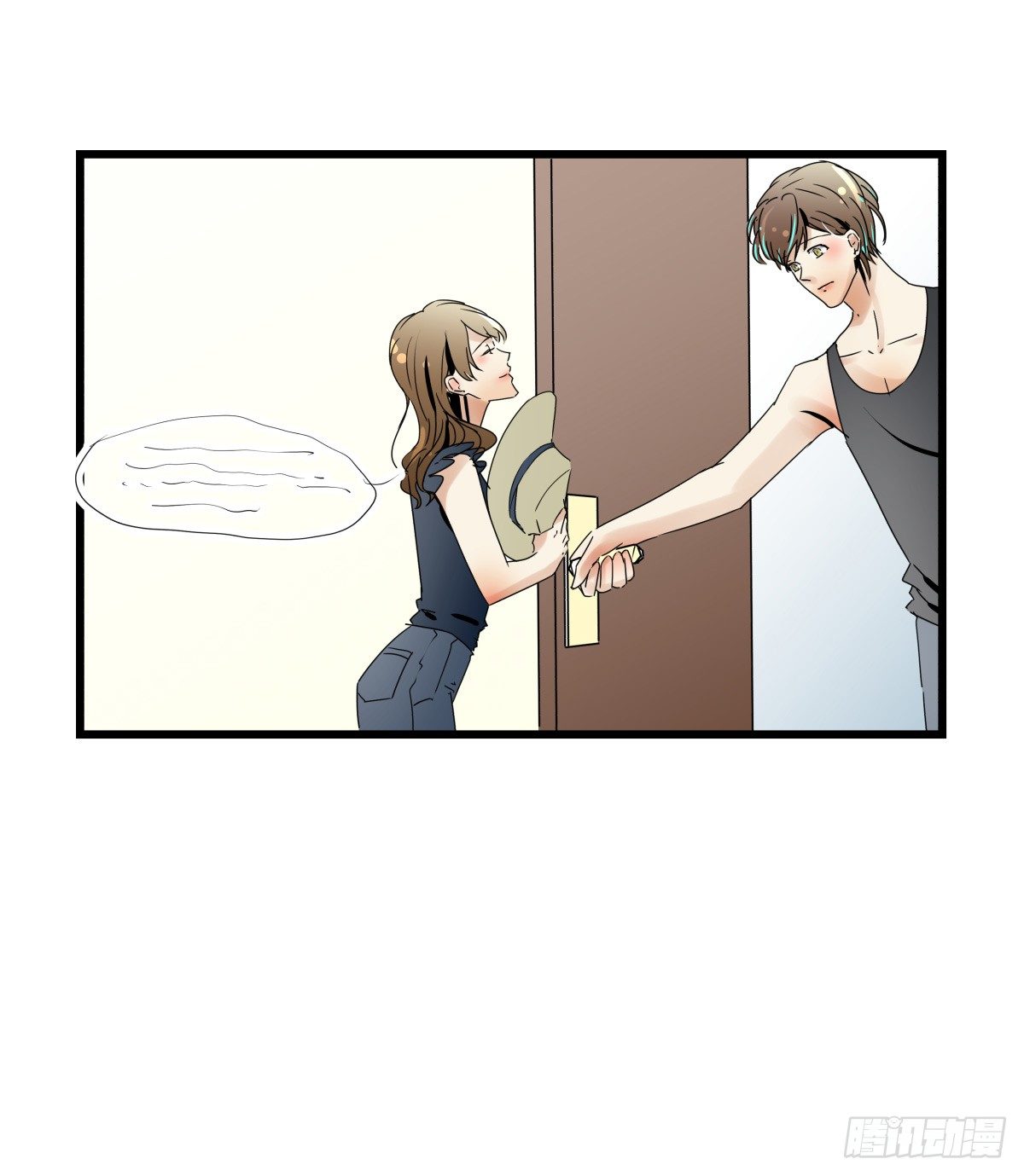 《年下爱豆初体验》收不下的银行卡 第16页