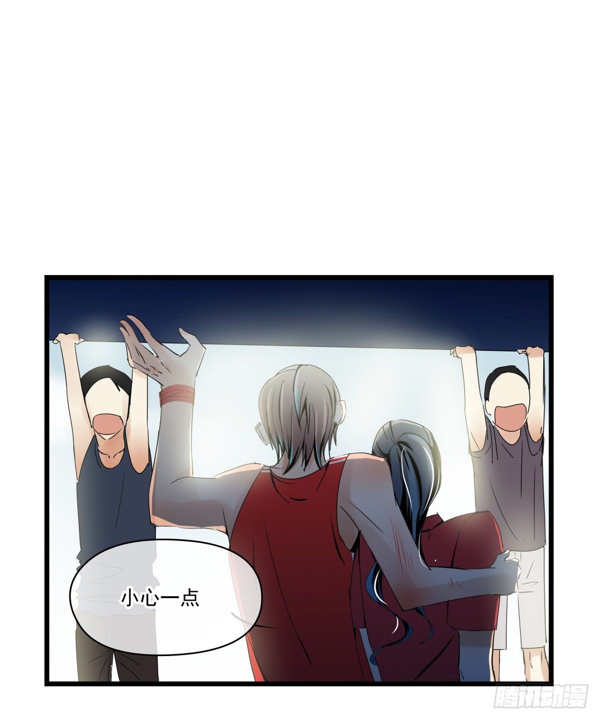 《年下爱豆初体验》LOVE满溢的伤口？？！！ 第11页