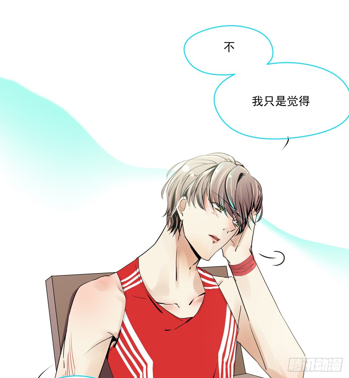 《年下爱豆初体验》LOVE满溢的伤口？？！！ 第42页