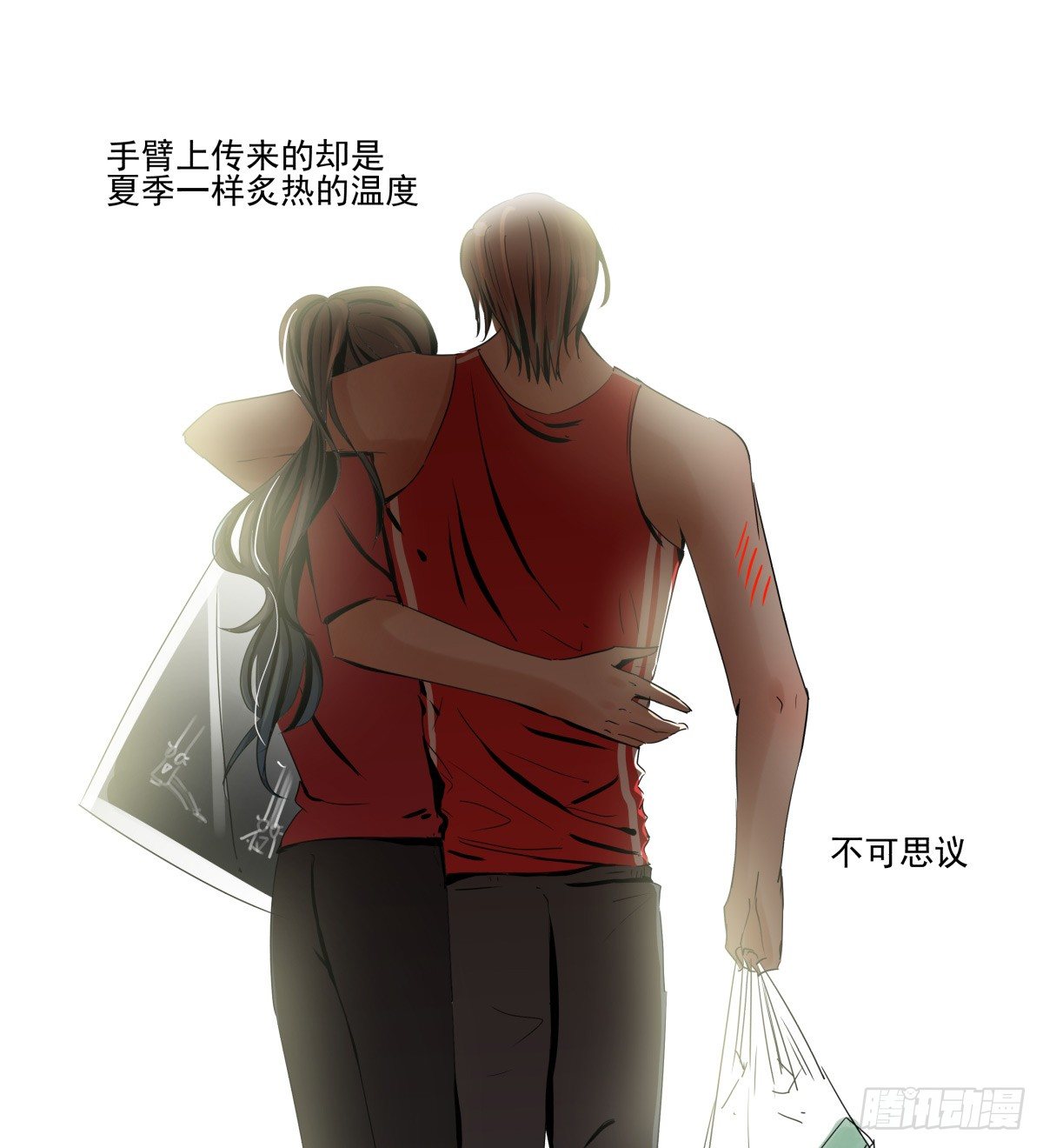 《年下爱豆初体验》这个姐姐弱爆了 第28页
