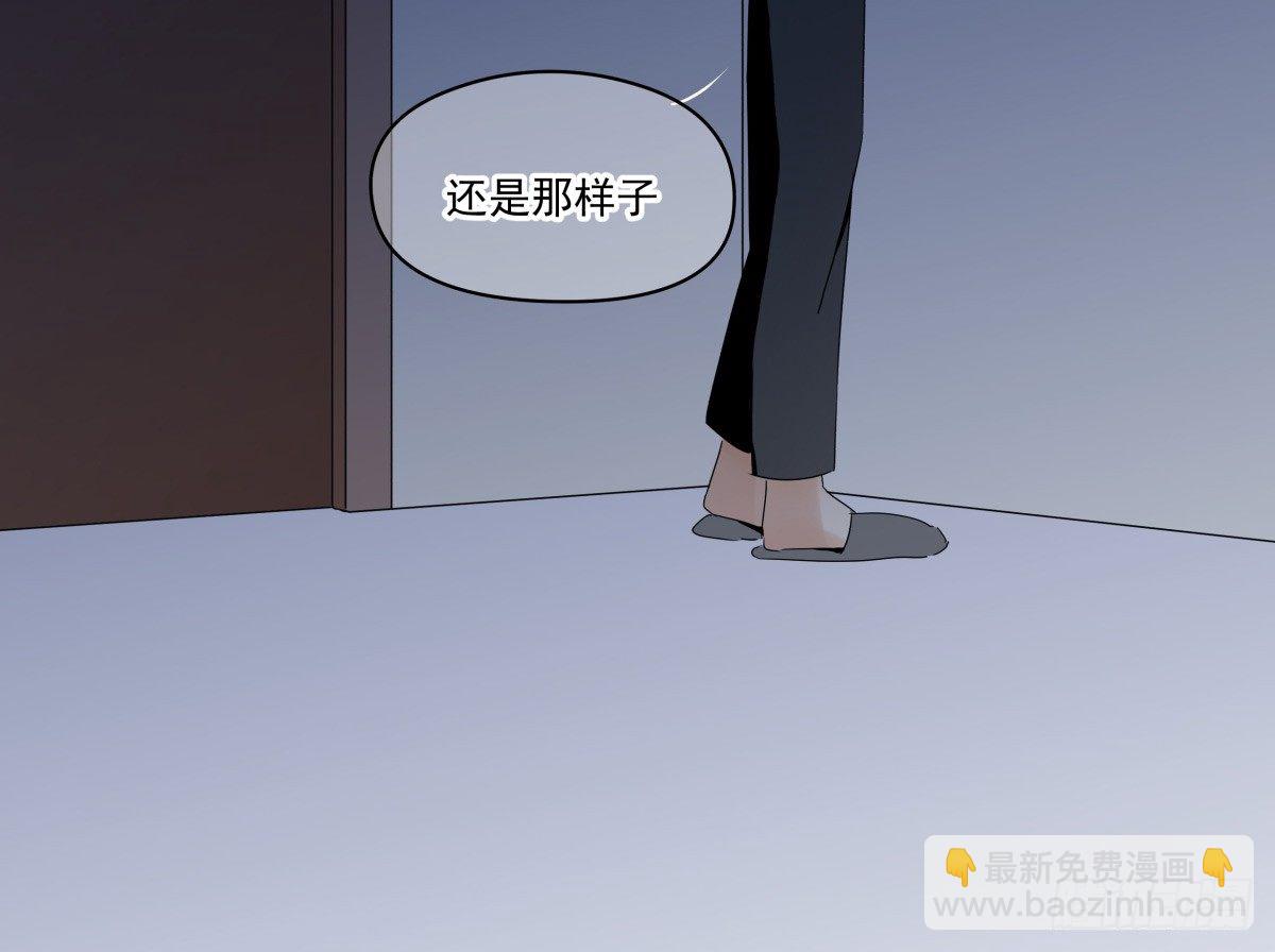 《年下爱豆初体验》过激！女教师的课后辅导 第26页