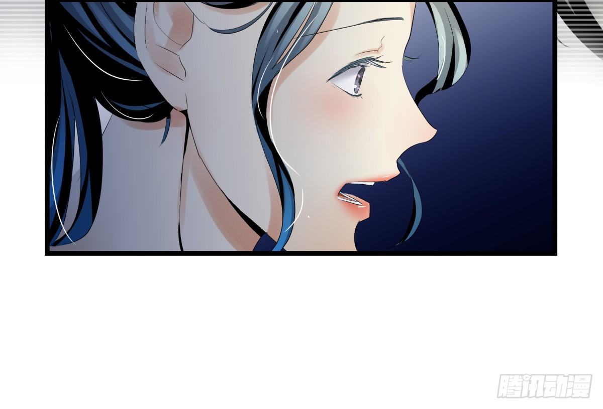 《年下爱豆初体验》过激！女教师的课后辅导 第31页