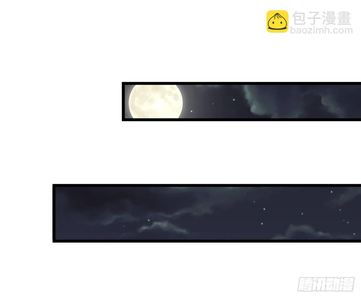 《年下爱豆初体验》过激！女教师的课后辅导 第33页