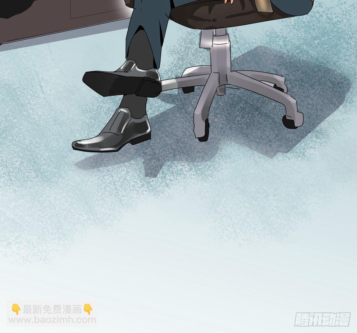 《年下爱豆初体验》男孩与少年的相遇 第30页