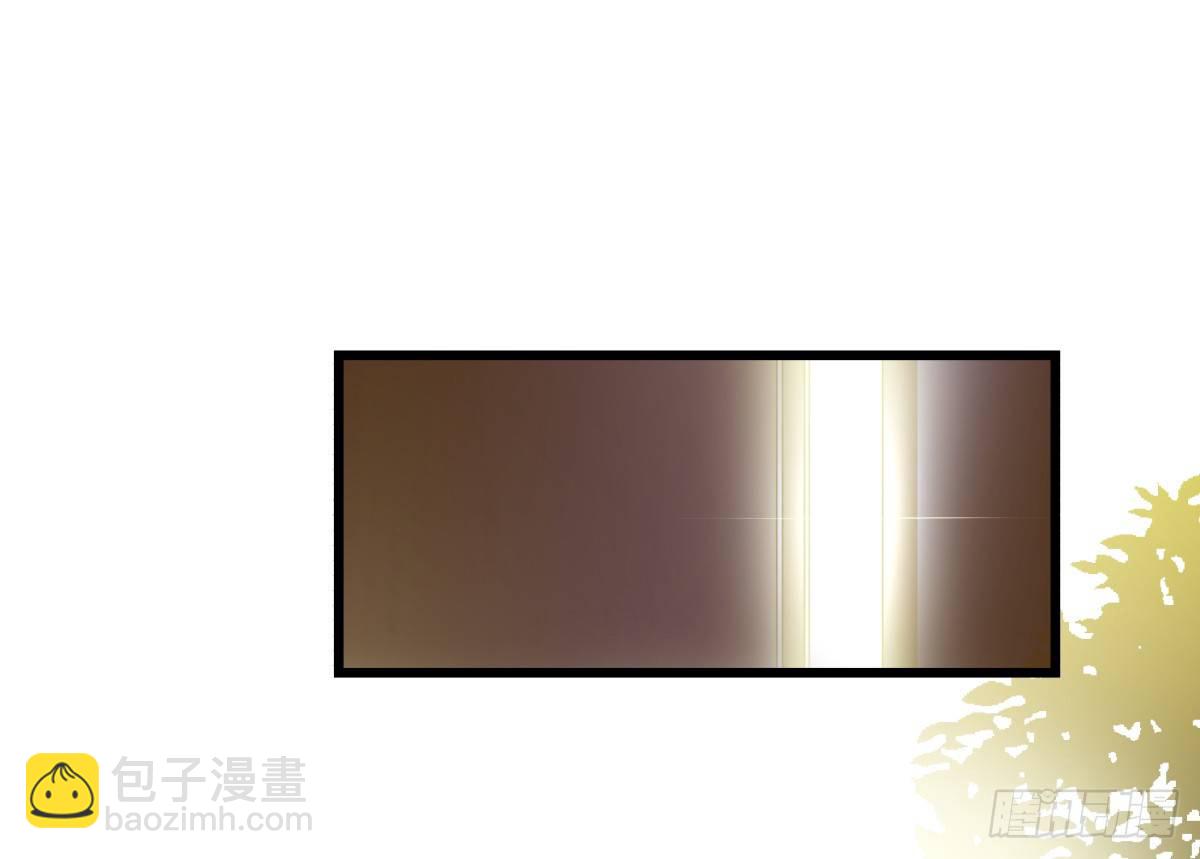 《年下爱豆初体验》合约危机 第26页