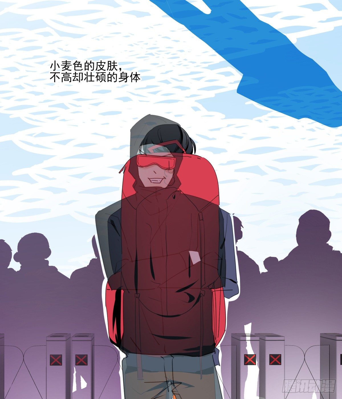 《年下爱豆初体验》水火不容 第15页