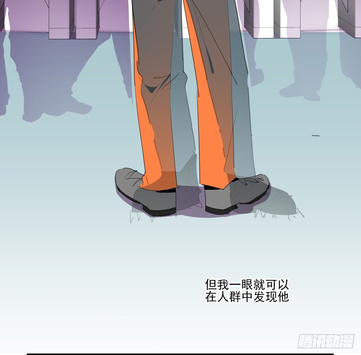 《年下爱豆初体验》水火不容 第16页