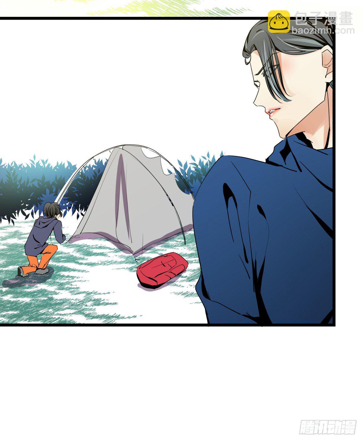 《年下爱豆初体验》水火不容 第39页