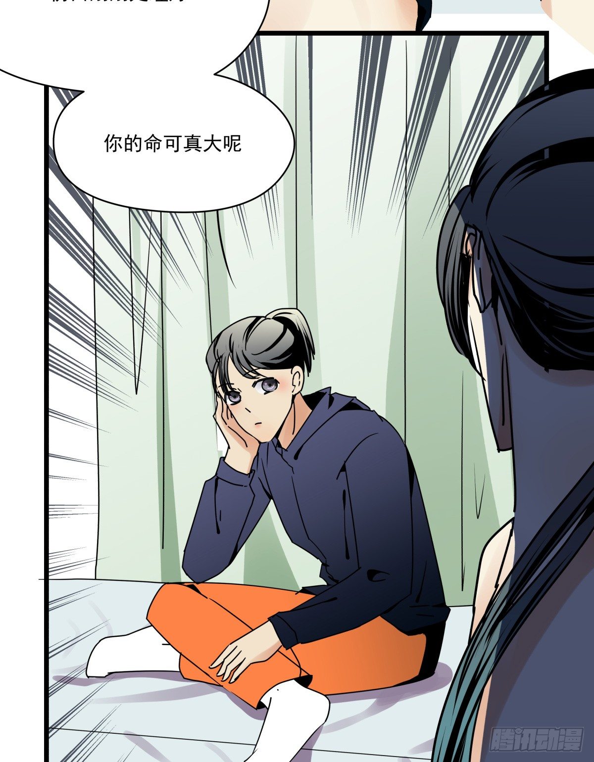 《年下爱豆初体验》新助理，以身偿还 第19页