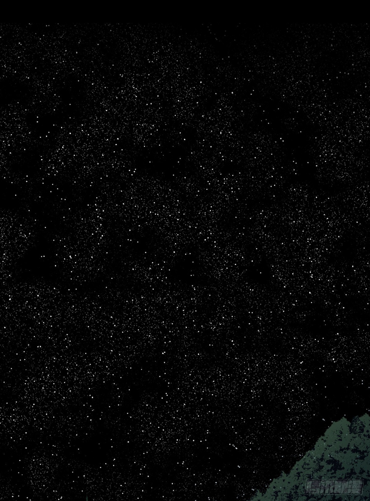 《年下爱豆初体验》坠落的追星者 第23页