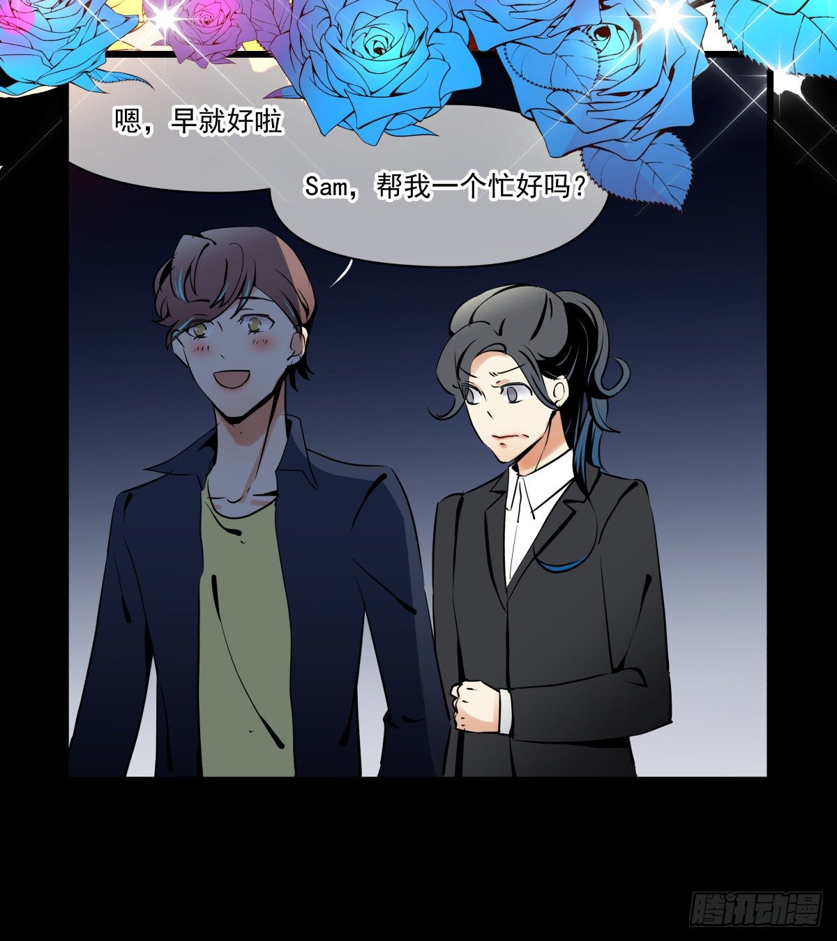 《年下爱豆初体验》亲手盘起姐姐的秀发 第28页