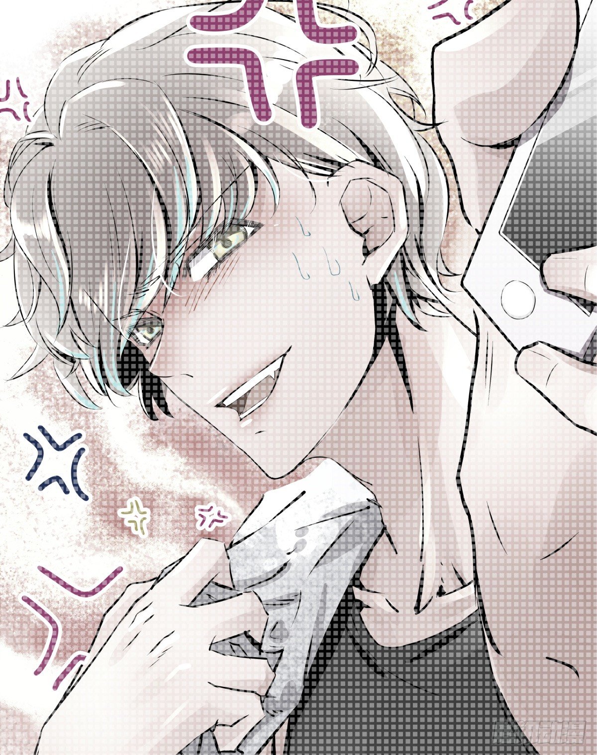 《年下爱豆初体验》圣诞特别篇 第24页