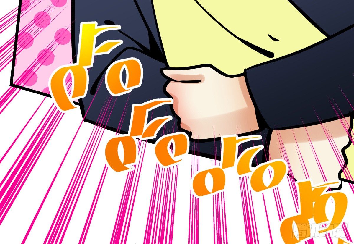 《年下爱豆初体验》来自我爱的表白 第29页
