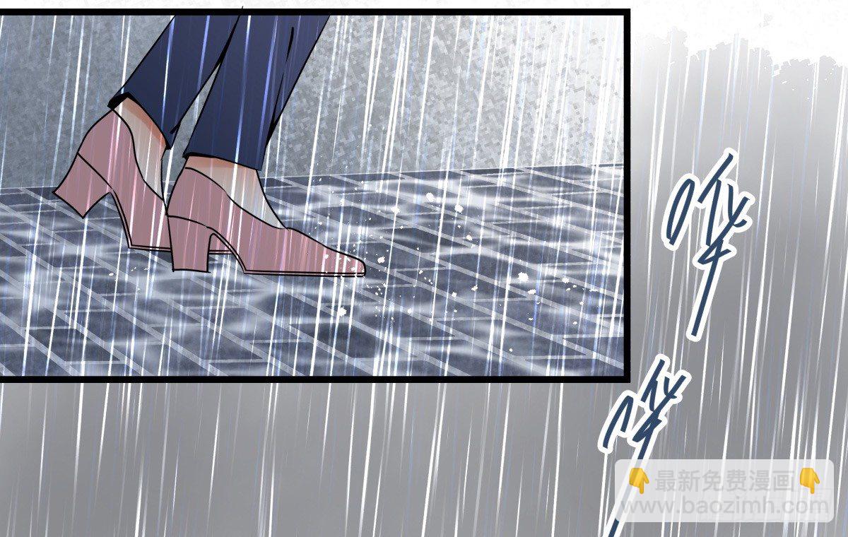 《年下爱豆初体验》不足以温暖你的体温 第25页